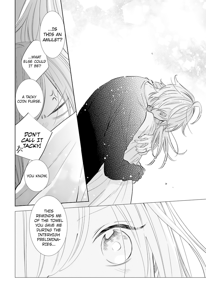 Namaiki Zakari, Chapter 134 image 26